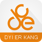 DYI ER KANG 狄而康 icon