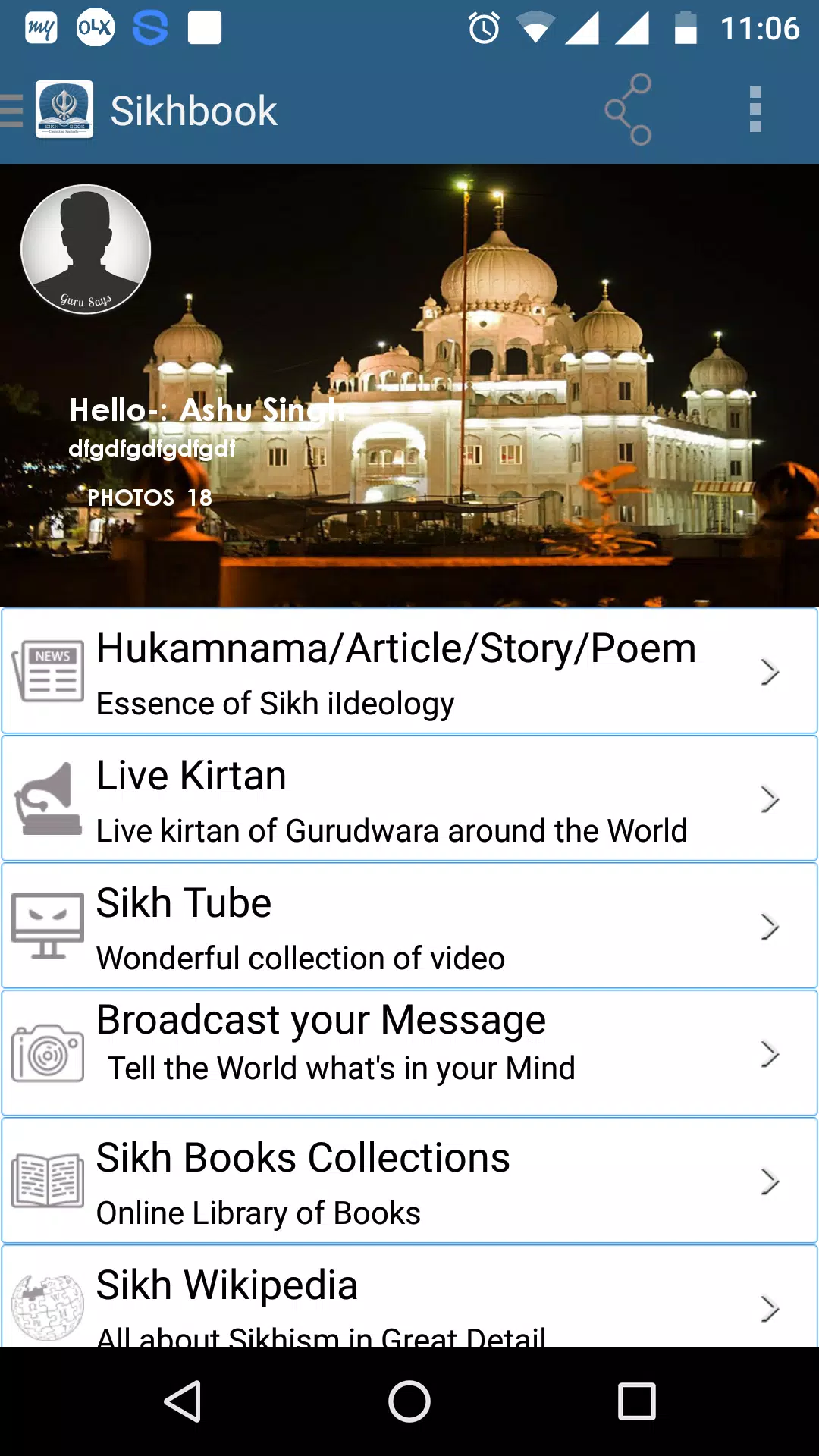 SIKHBOOK Connecting Spritually APK for Android Download