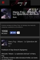 Harry Fog 스크린샷 1