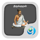 Thirukkural in Tamil biểu tượng