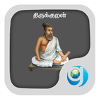 Thirukkural in Tamil icône