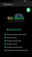 Rang Bastra Ekran Görüntüsü 1