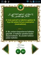 Yasin Suresi Ezberle-Öğren screenshot 1