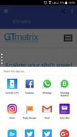 GTmetrix স্ক্রিনশট 2