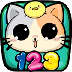 Скачать kids number and math-baby game APK