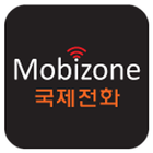 모비존 국제전화 icône
