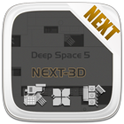 （old）DeepSpace Theme icône