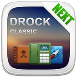 Drock أيقونة