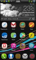 Next Launcher 3D Leather Theme screenshot 2