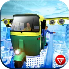 フライングトゥクトゥクオート人力車 アプリダウンロード
