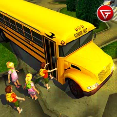 市スクールバス運転シム3D アプリダウンロード
