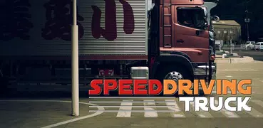 Truck Speed Driving Simulator