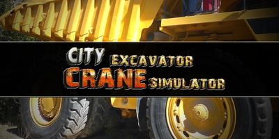 برنامه‌نما City Excavator Crane Simulator عکس از صفحه