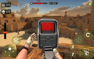 الهجوم الإرهابي الحديث لعبة نداء الحرب FPS النهائي تصوير الشاشة 3