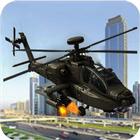 Gunship Helicopter: Verkehrsschütze Zeichen