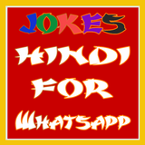 Jokes Hindi  (2) アイコン