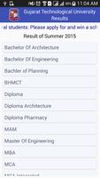 GTUResults скриншот 1