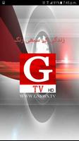 G TV Plakat