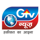 G TV News Zeichen