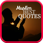 Best Life Muslim Quotes आइकन