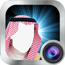 Arab Man Suit Photo Maker APK