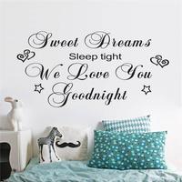 Good Night 海報