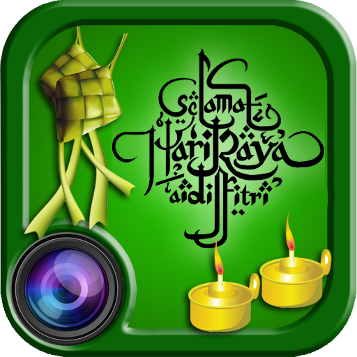 Hari Raya Photo Frame