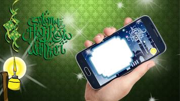 Hari Raya Photo Frame Cartaz