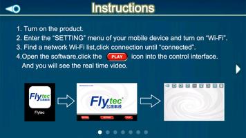 Flytec скриншот 3