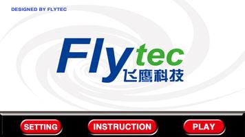 Flytec постер