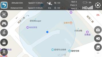 GX GPS Drone captura de pantalla 1