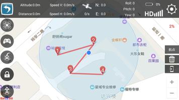 GX GPS Drone captura de pantalla 2