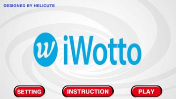 iWotto H811W โปสเตอร์