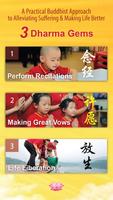 Master Lu English Guide: “Guan الملصق