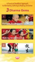 Master Lu English Guide: “Guan 海报