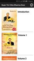 Master Lu English Guide: “Guan 스크린샷 1