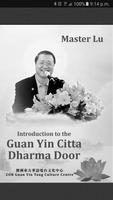 Master Lu English Guide: “Guan 스크린샷 2