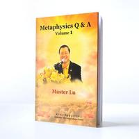 Buddhist eBooks (Master Lu) screenshot 3