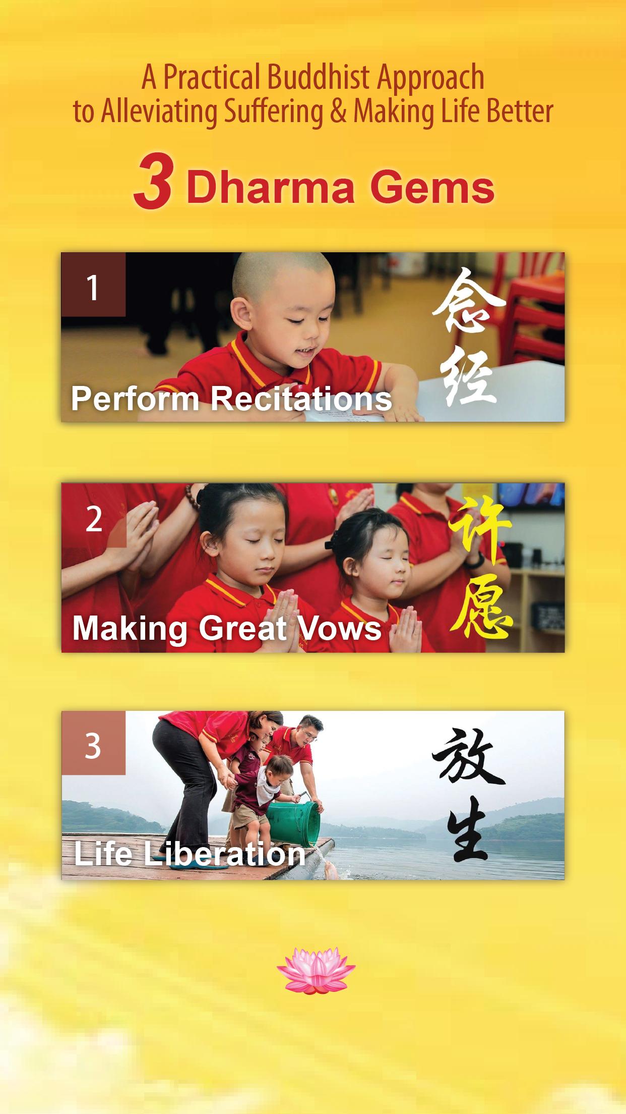 卢台长电台节目for Android Apk Download 卢台长电台节目for Android Apk Download