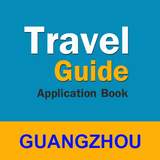 Guangzhou Travel Guide icône