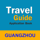 آیکون‌ Guangzhou Travel Guide