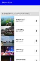 برنامه‌نما Guangzhou Travel Guide عکس از صفحه