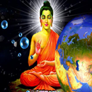 Gautama Buddha - Unknow Quotes APK