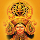 Durga Chalisa أيقونة
