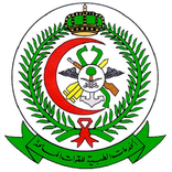 ARMED FORCES HOSPITAL NAJRAN