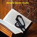 Bangla Quran Audio APK