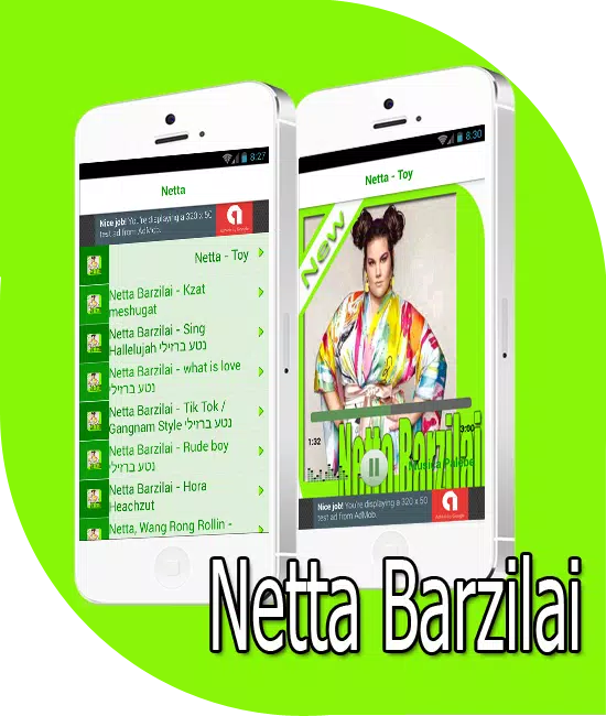 Toy Netta APK for Android Download