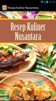 Poster Resep Kuliner Nusantara