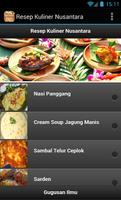 Resep Kuliner Nusantara Ekran Görüntüsü 1