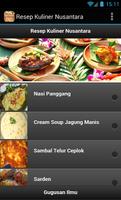 Resep Kuliner Nusantara screenshot 1